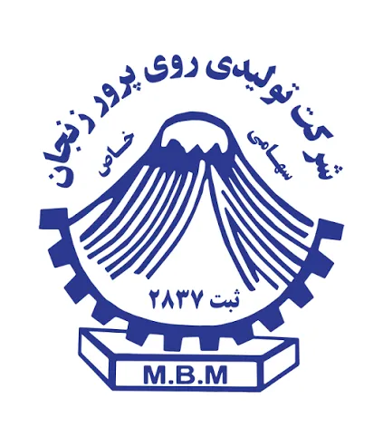 شرکت روی پرور زنجان